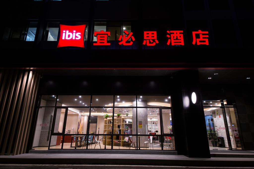 Hotel Ibis Guangzhou Yuexiu Park Metro Station Exteriér fotografie